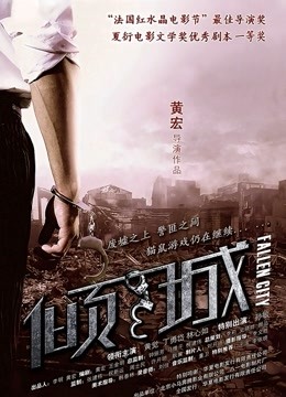 捆绑露出系摄影师@灰镜 私房作品新作合集[553P+1V340M]